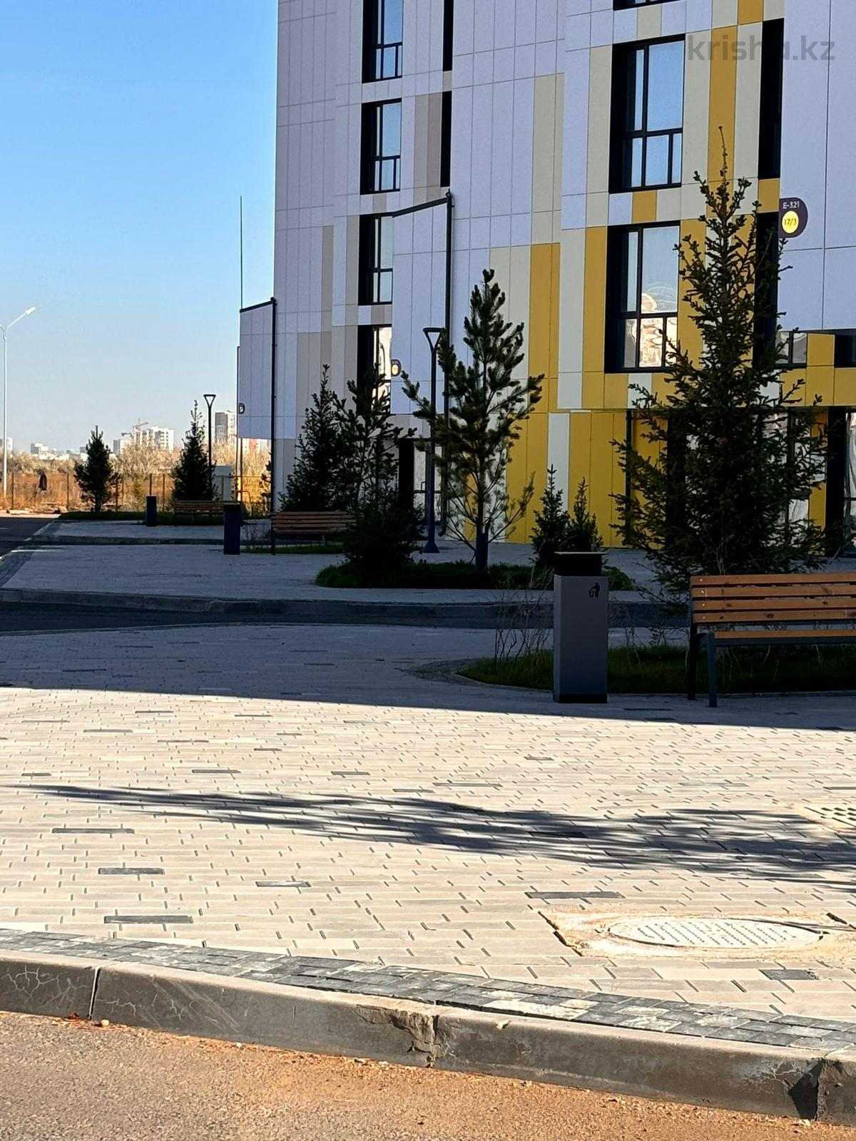 ЖК Gold Land, Астана